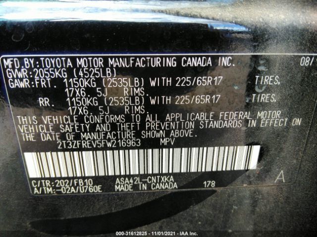 Photo 8 VIN: 2T3ZFREV5FW216963 - TOYOTA RAV4 