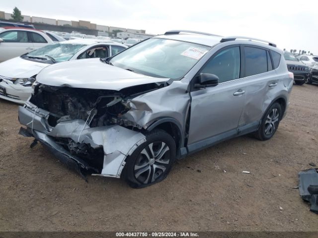 Photo 1 VIN: 2T3ZFREV5GW282799 - TOYOTA RAV4 