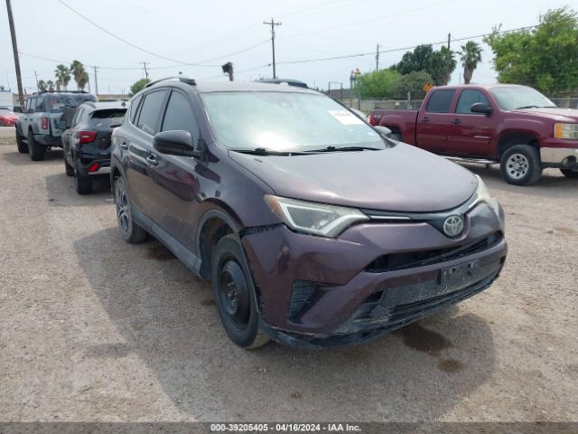 Photo 5 VIN: 2T3ZFREV5HW346339 - TOYOTA RAV4 