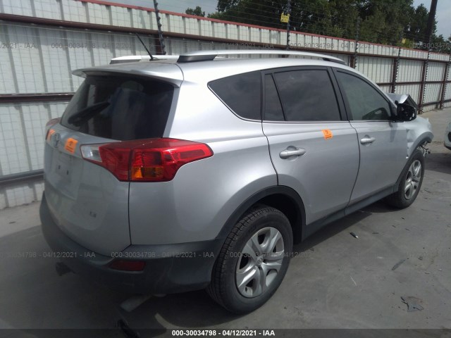 Photo 3 VIN: 2T3ZFREV6FW218169 - TOYOTA RAV4 