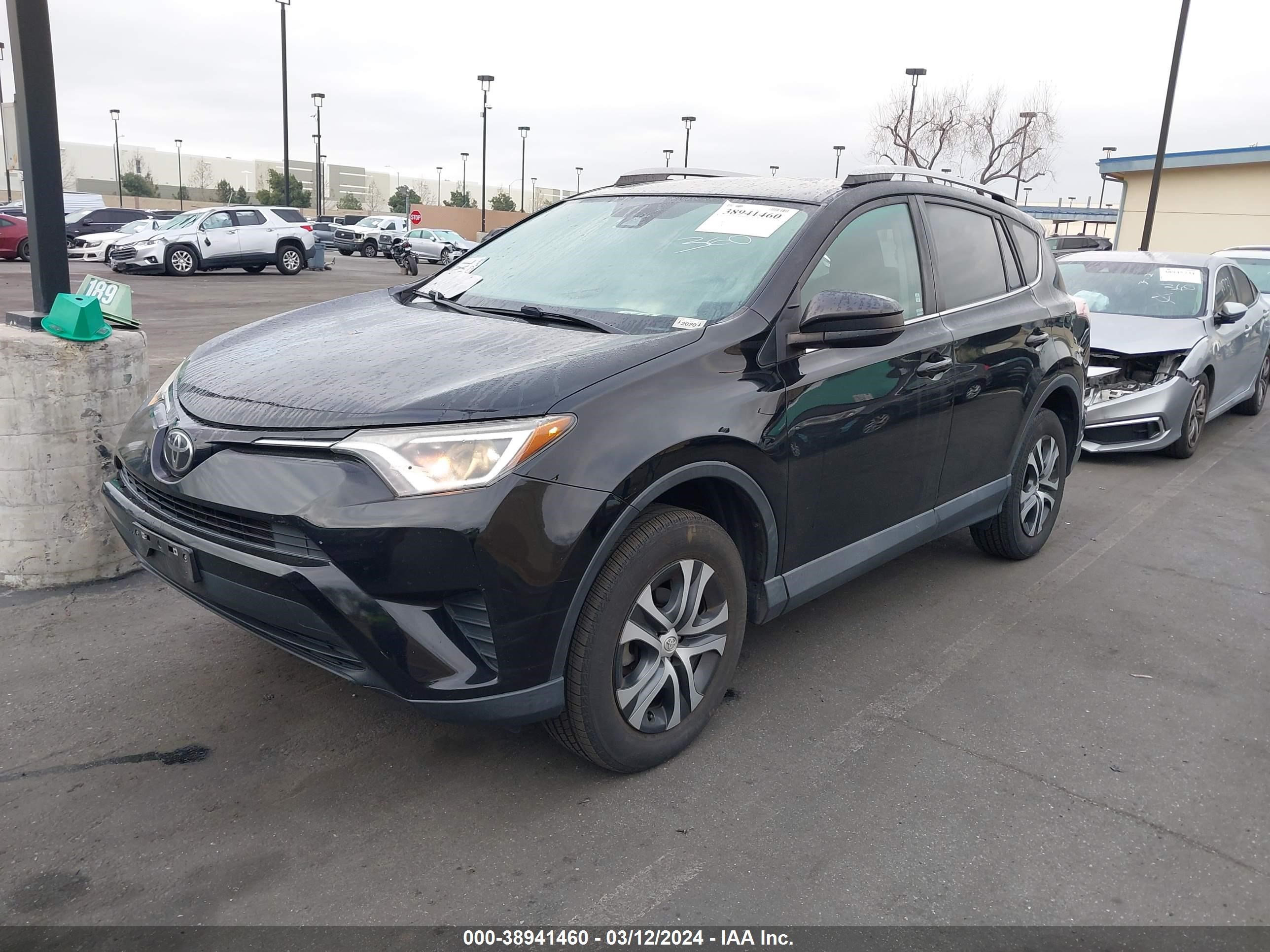 Photo 1 VIN: 2T3ZFREV6HW367331 - TOYOTA RAV 4 