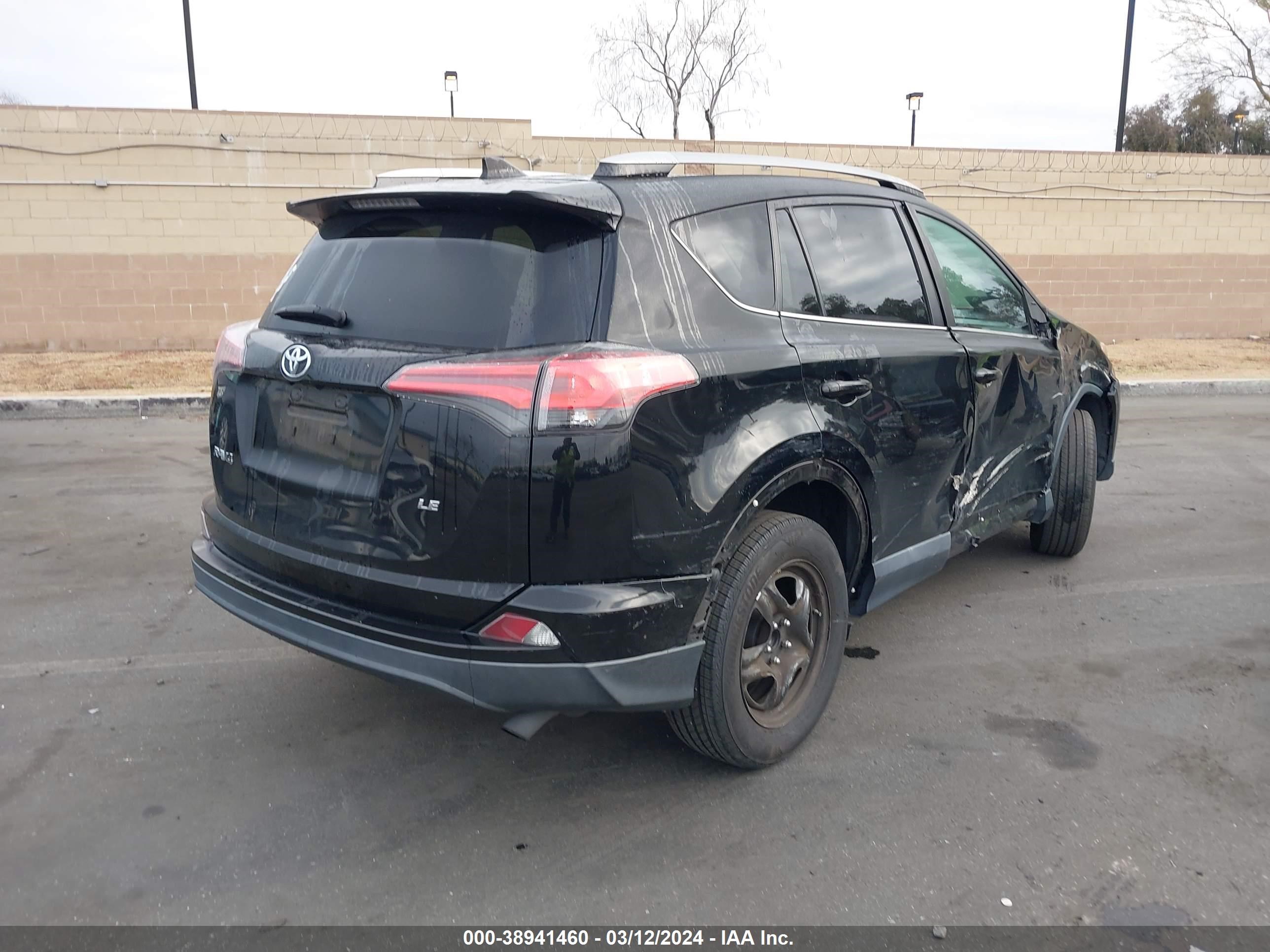 Photo 3 VIN: 2T3ZFREV6HW367331 - TOYOTA RAV 4 