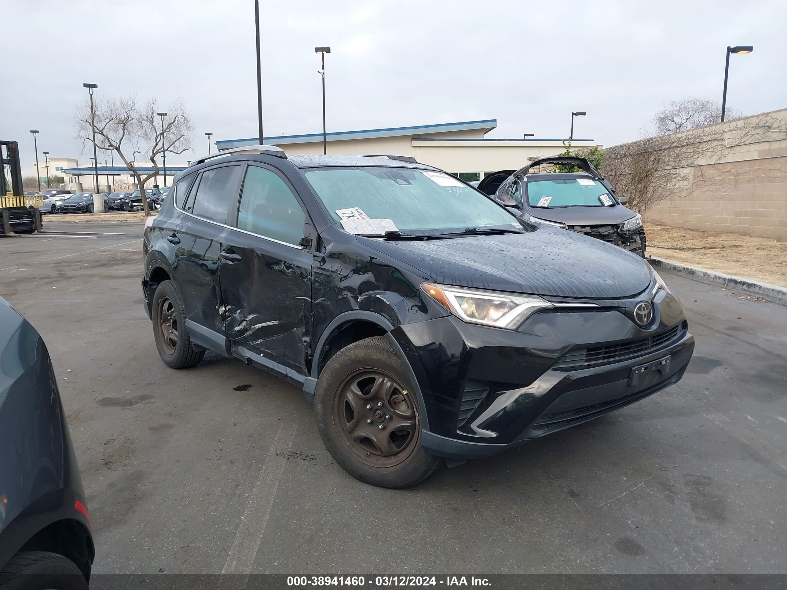 Photo 5 VIN: 2T3ZFREV6HW367331 - TOYOTA RAV 4 