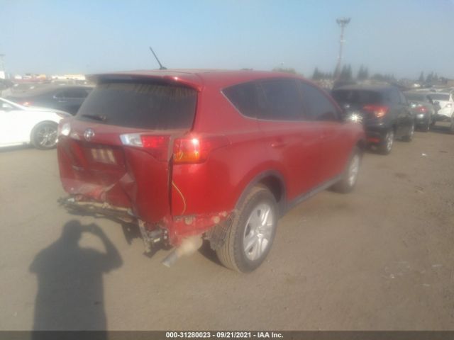 Photo 3 VIN: 2T3ZFREV7FW164235 - TOYOTA RAV4 