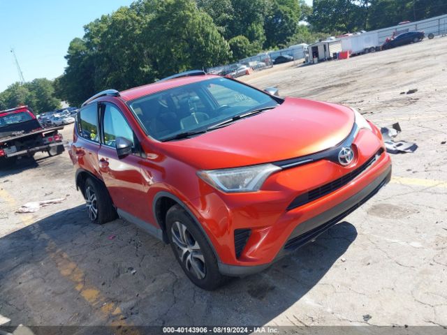 Photo 0 VIN: 2T3ZFREV7GW239551 - TOYOTA RAV4 