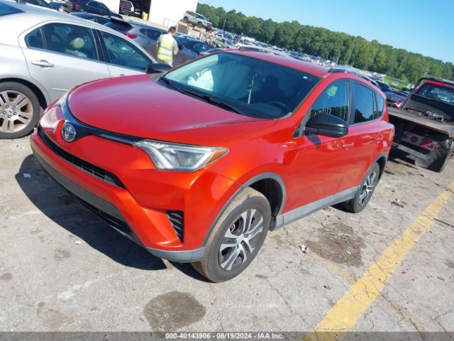 Photo 1 VIN: 2T3ZFREV7GW239551 - TOYOTA RAV4 