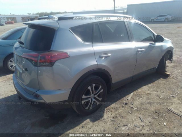 Photo 3 VIN: 2T3ZFREV7GW284621 - TOYOTA RAV4 