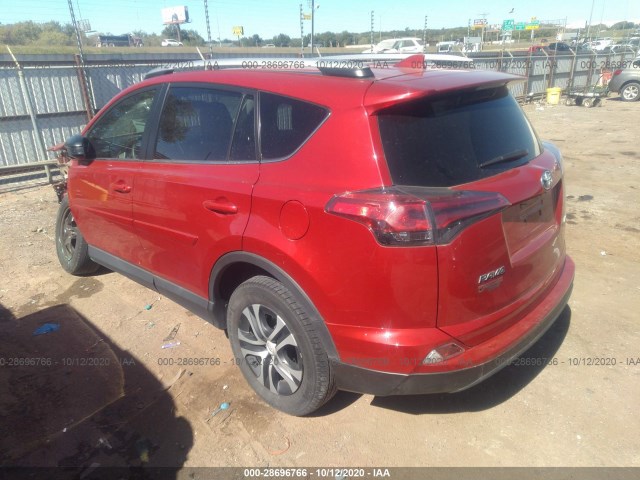 Photo 2 VIN: 2T3ZFREV7GW292850 - TOYOTA RAV4 