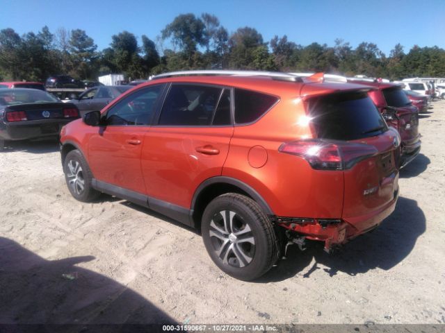 Photo 2 VIN: 2T3ZFREV7GW304818 - TOYOTA RAV4 