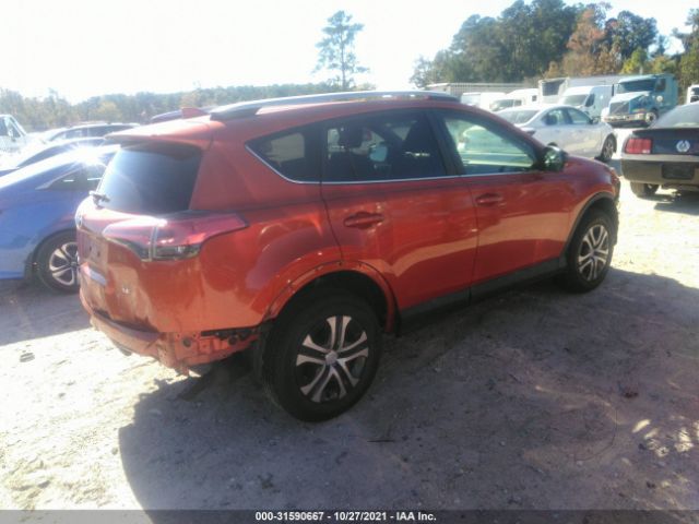 Photo 3 VIN: 2T3ZFREV7GW304818 - TOYOTA RAV4 