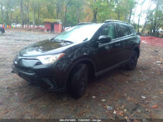 Photo 1 VIN: 2T3ZFREV7HW369914 - TOYOTA RAV4 