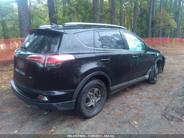 Photo 3 VIN: 2T3ZFREV7HW369914 - TOYOTA RAV4 