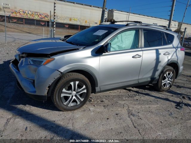 Photo 1 VIN: 2T3ZFREV7HW381884 - TOYOTA RAV4 