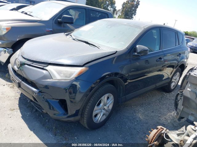 Photo 1 VIN: 2T3ZFREV7HW386695 - TOYOTA RAV4 