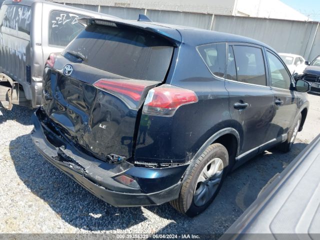 Photo 3 VIN: 2T3ZFREV7HW386695 - TOYOTA RAV4 