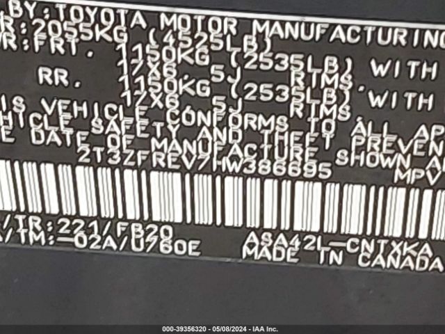 Photo 8 VIN: 2T3ZFREV7HW386695 - TOYOTA RAV4 