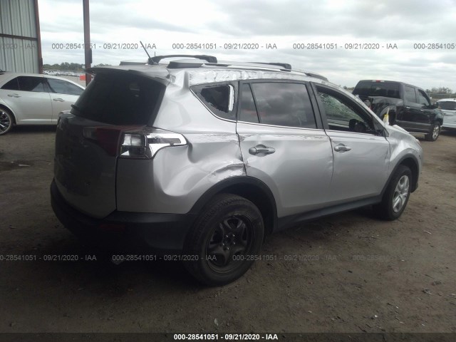 Photo 3 VIN: 2T3ZFREV8FW149811 - TOYOTA RAV4 