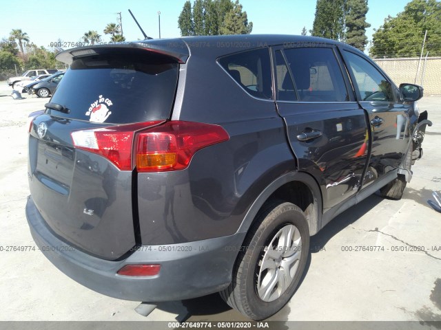 Photo 3 VIN: 2T3ZFREV8FW202054 - TOYOTA RAV4 