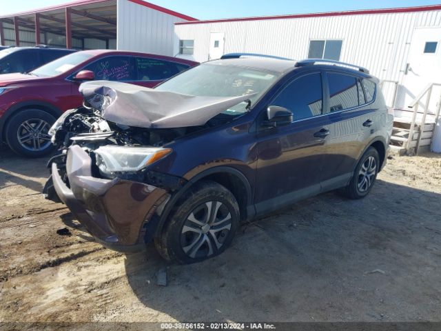 Photo 1 VIN: 2T3ZFREV8GW247514 - TOYOTA RAV4 