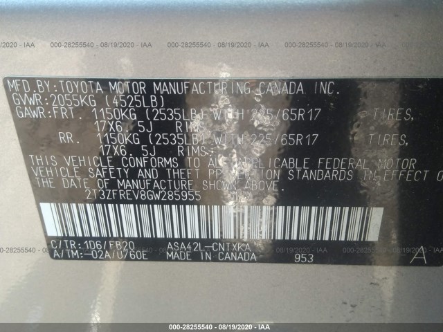 Photo 8 VIN: 2T3ZFREV8GW285955 - TOYOTA RAV4 