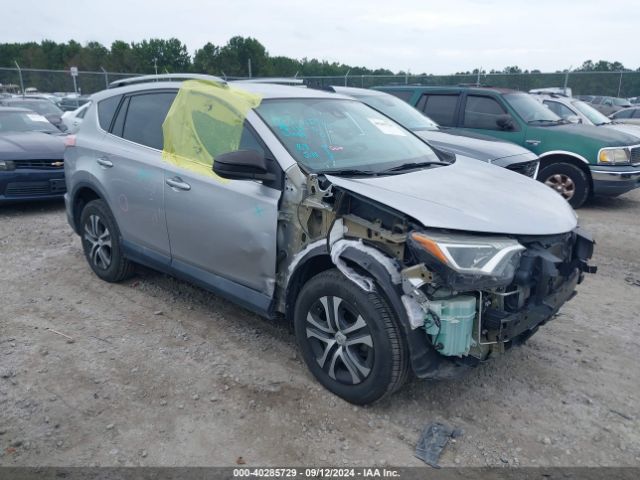 Photo 0 VIN: 2T3ZFREV8HW320933 - TOYOTA RAV4 