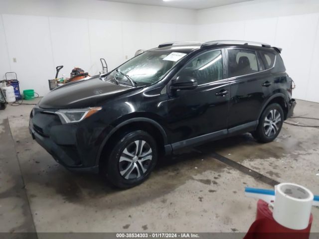 Photo 1 VIN: 2T3ZFREV8HW332743 - TOYOTA RAV4 