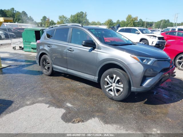 Photo 0 VIN: 2T3ZFREV8JW487542 - TOYOTA RAV4 