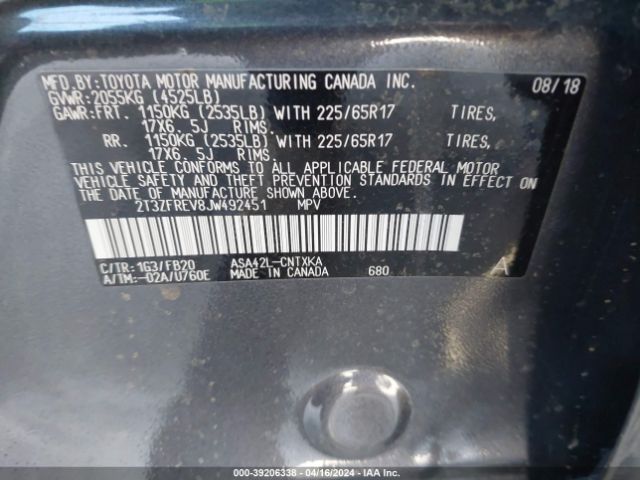 Photo 8 VIN: 2T3ZFREV8JW492451 - TOYOTA RAV4 