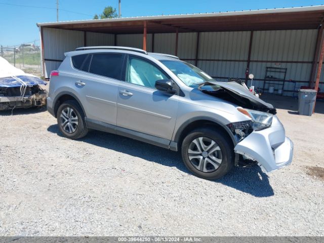 Photo 0 VIN: 2T3ZFREV9GW262121 - TOYOTA RAV4 