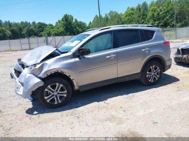 Photo 1 VIN: 2T3ZFREV9GW262121 - TOYOTA RAV4 