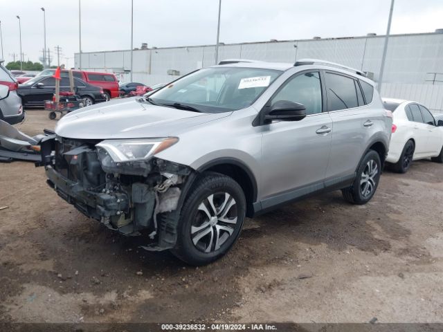 Photo 1 VIN: 2T3ZFREV9GW286371 - TOYOTA RAV4 