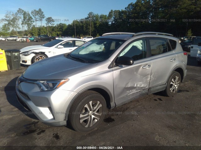 Photo 1 VIN: 2T3ZFREV9HW327986 - TOYOTA RAV4 