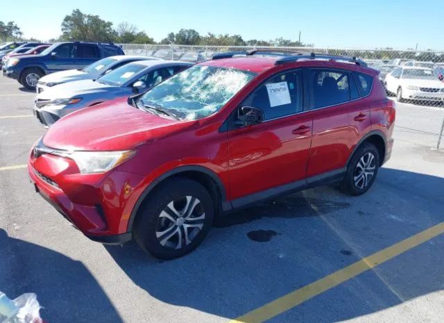 Photo 1 VIN: 2T3ZFREV9HW330127 - TOYOTA RAV4 