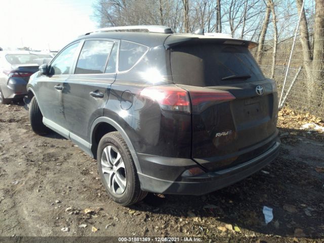 Photo 2 VIN: 2T3ZFREV9HW338969 - TOYOTA RAV4 