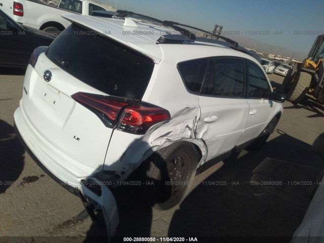 Photo 3 VIN: 2T3ZFREV9HW368411 - TOYOTA RAV4 