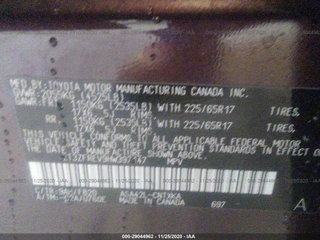 Photo 8 VIN: 2T3ZFREV9HW397147 - TOYOTA RAV4 