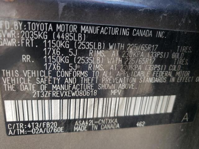 Photo 12 VIN: 2T3ZFREVXEW080618 - TOYOTA RAV4 LE 