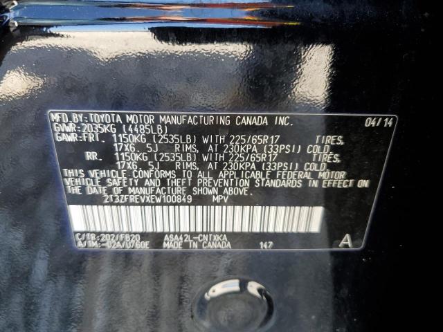 Photo 11 VIN: 2T3ZFREVXEW100849 - TOYOTA RAV4 LE 