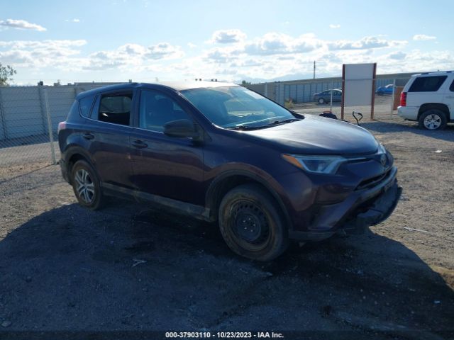 Photo 0 VIN: 2T3ZFREVXHW386531 - TOYOTA RAV4 