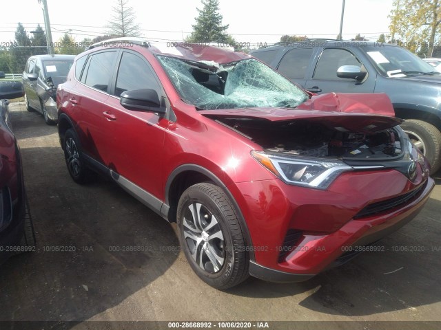 Photo 0 VIN: 2T3ZFREVXJW467549 - TOYOTA RAV4 