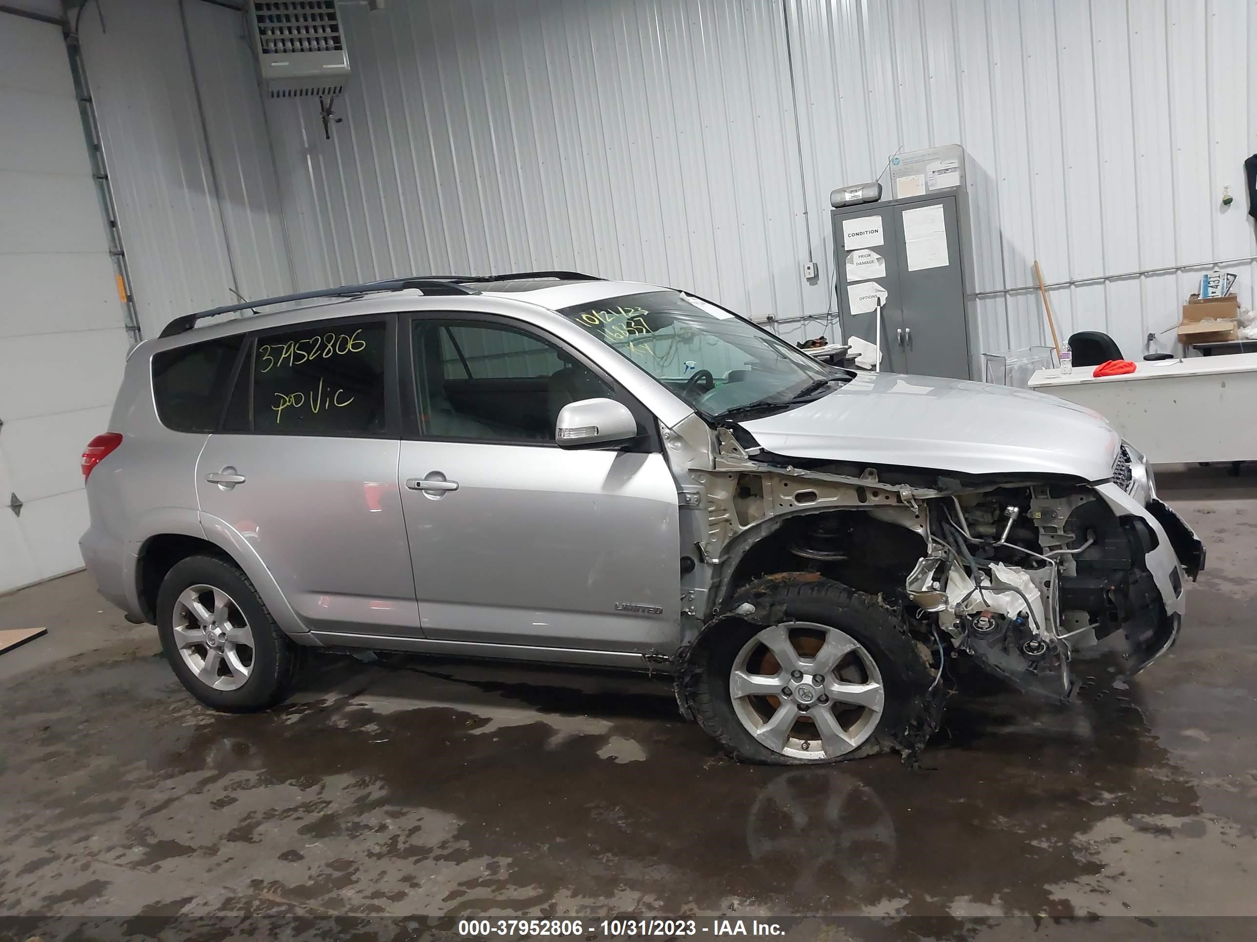 Photo 12 VIN: 2T3ZK31V79W002074 - TOYOTA RAV 4 