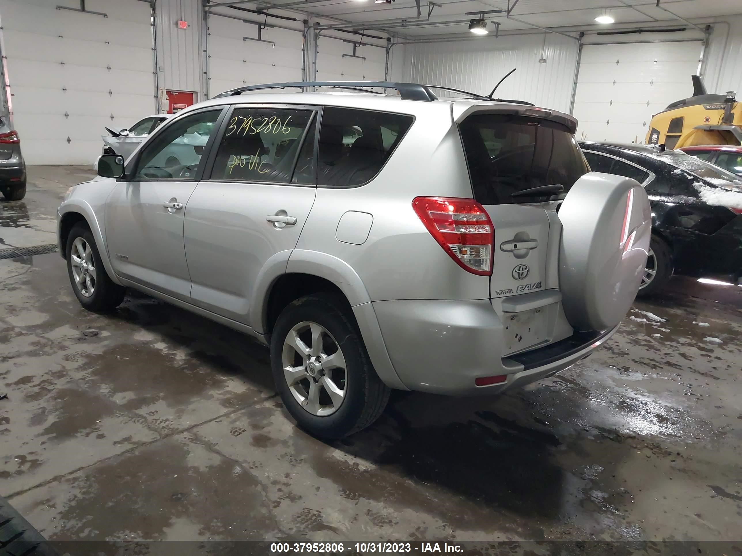 Photo 2 VIN: 2T3ZK31V79W002074 - TOYOTA RAV 4 