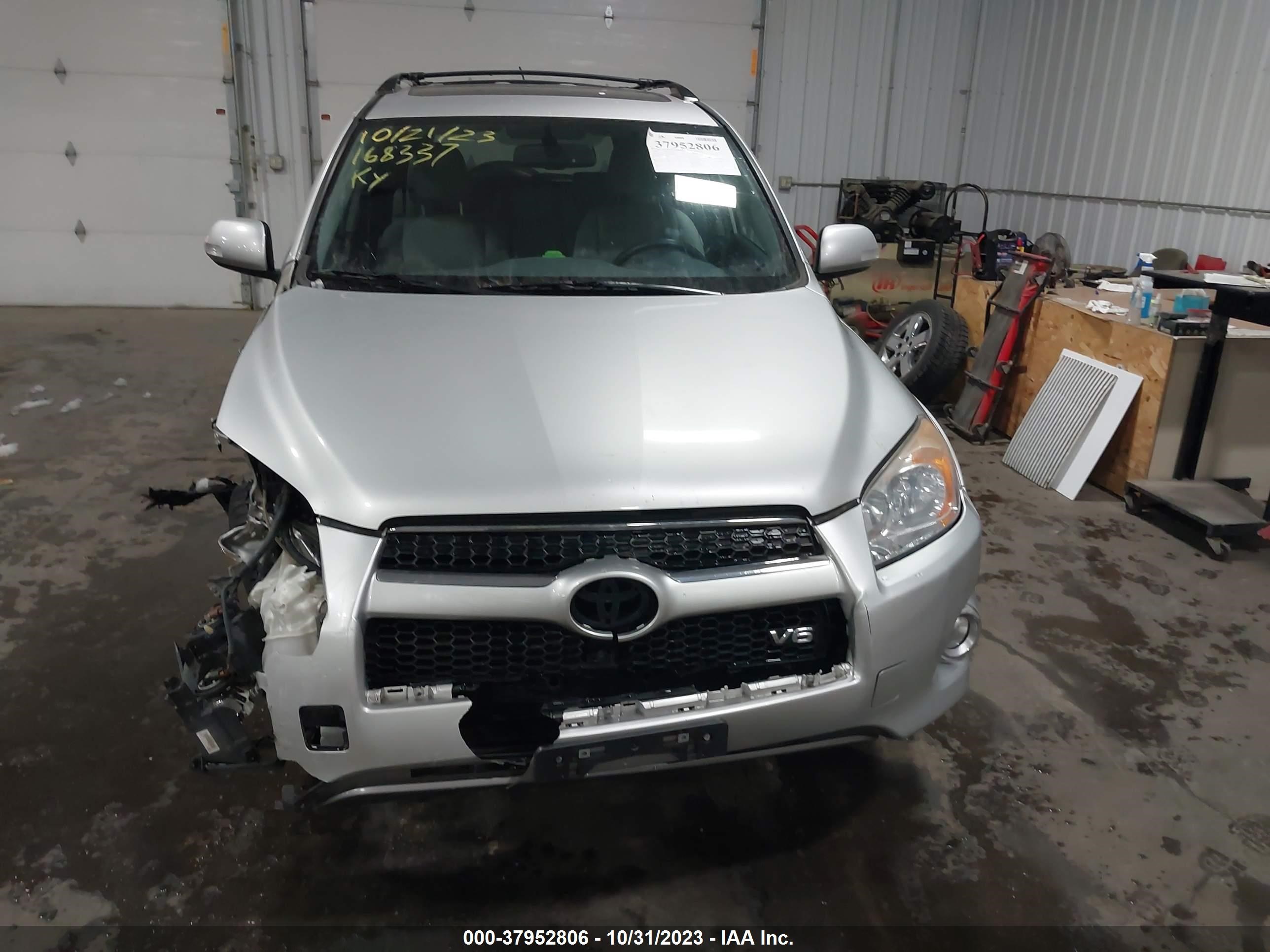 Photo 5 VIN: 2T3ZK31V79W002074 - TOYOTA RAV 4 