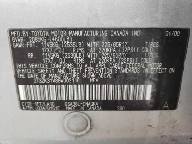 Photo 11 VIN: 2T3ZK31V89W002116 - TOYOTA RAV4 LIMIT 