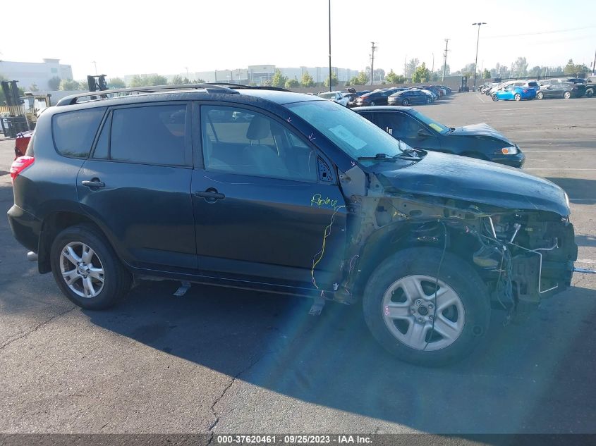 Photo 13 VIN: 2T3ZK33V09W002124 - TOYOTA RAV 4 