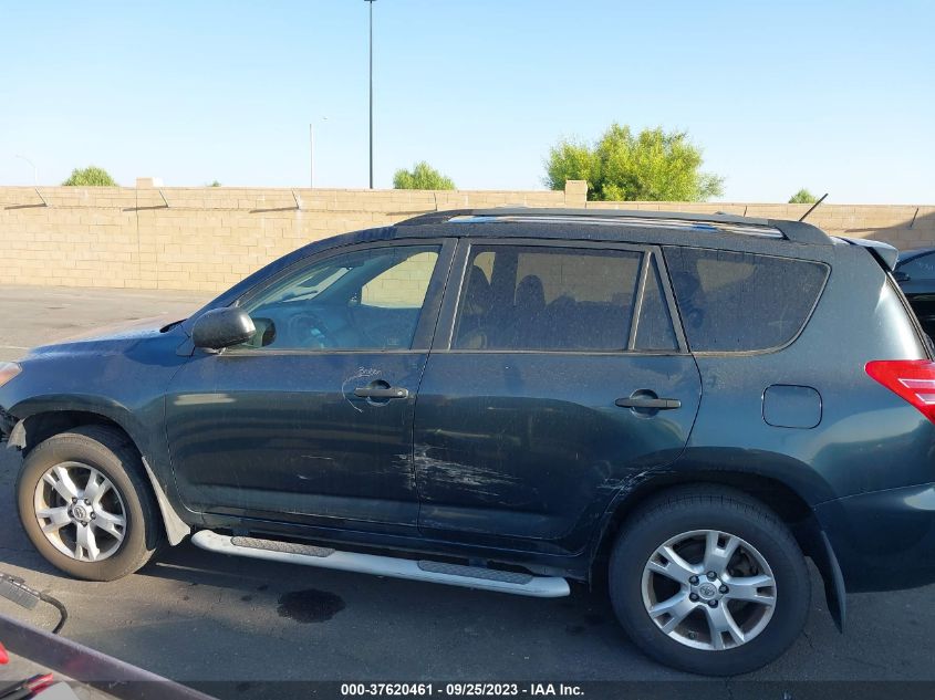 Photo 14 VIN: 2T3ZK33V09W002124 - TOYOTA RAV 4 