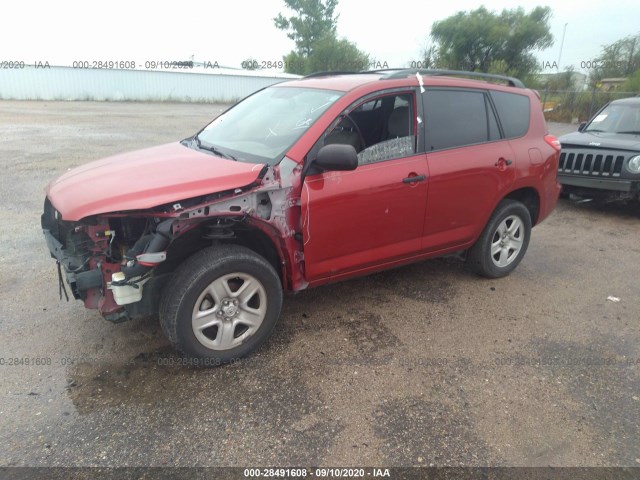 Photo 1 VIN: 2T3ZK4DV0BW009763 - TOYOTA RAV4 