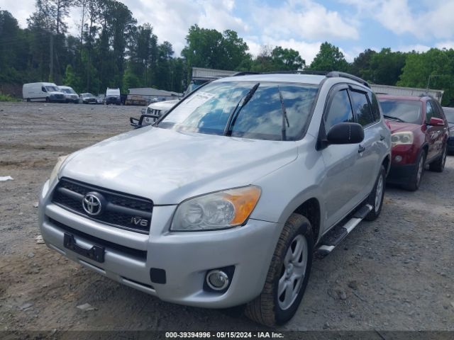 Photo 1 VIN: 2T3ZK4DV0CW018982 - TOYOTA RAV4 