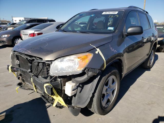 Photo 1 VIN: 2T3ZK4DV1AW007485 - TOYOTA RAV4 