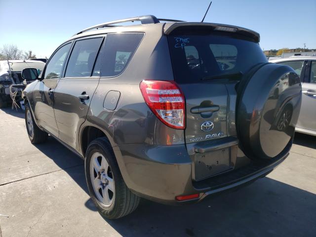 Photo 2 VIN: 2T3ZK4DV1AW007485 - TOYOTA RAV4 